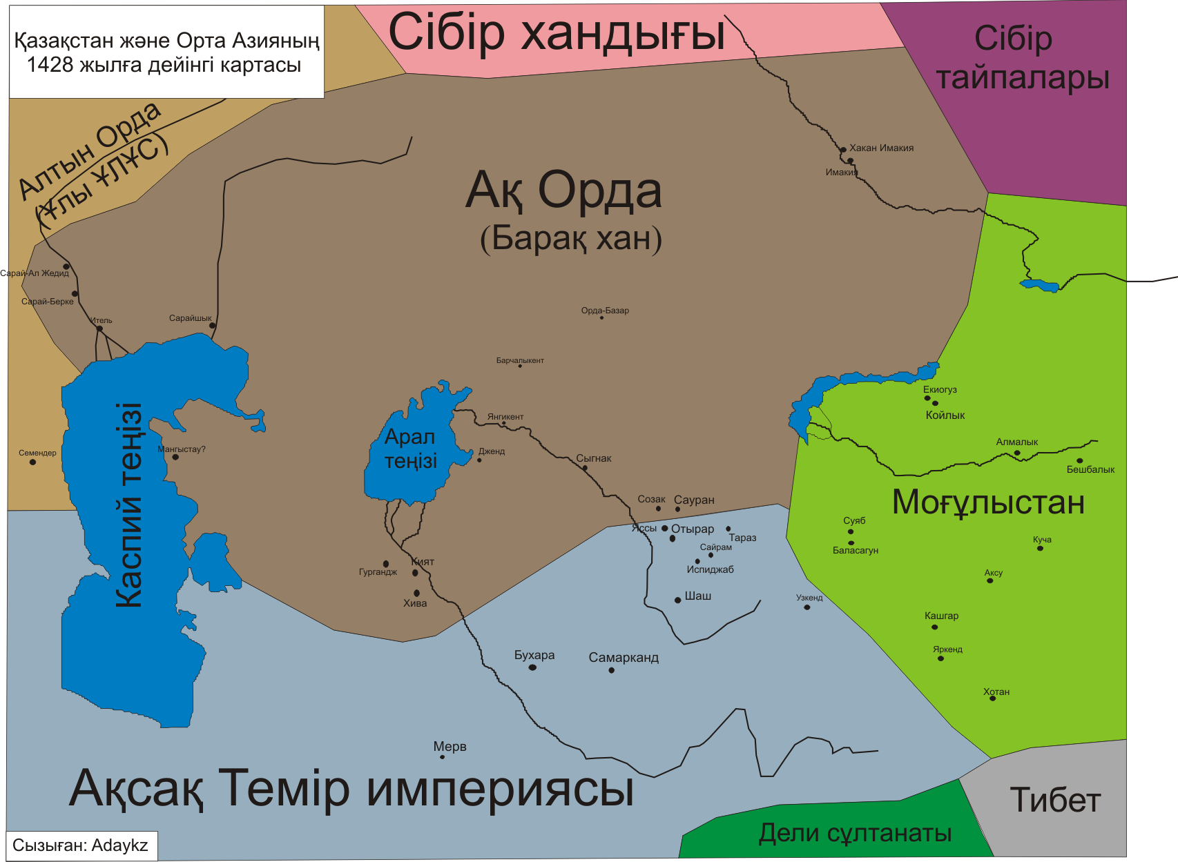 Қазақстан_және_Орта_Азияның_картасы(1428_жылға_дейінгі).png