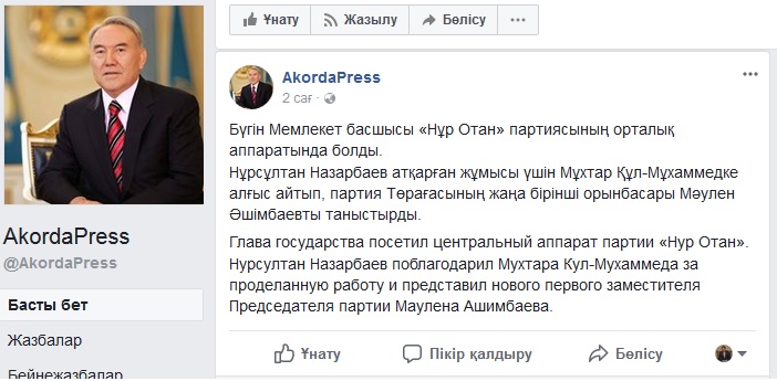 ааа.jpg