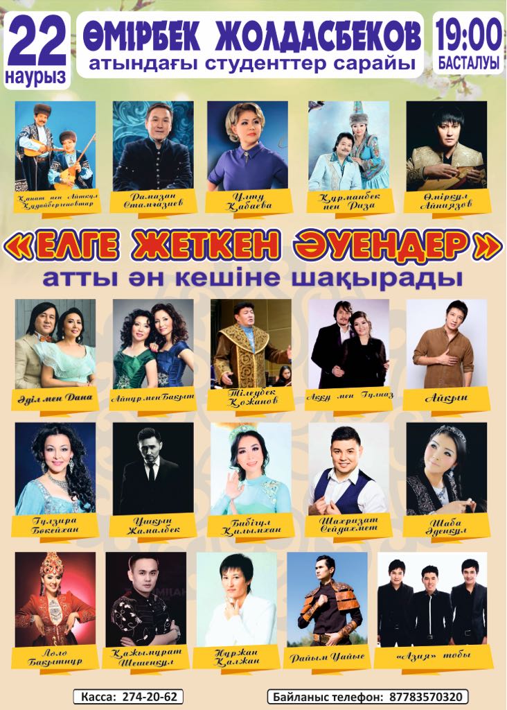 IMG-20180220-WA0003.jpg