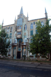 DomBukeikhana