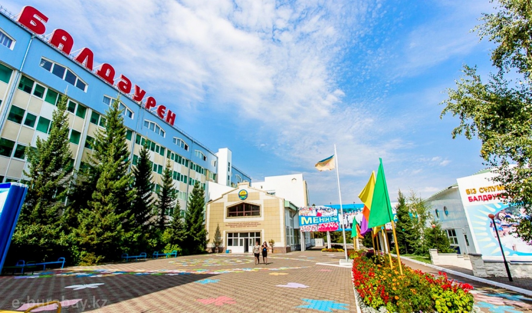 baldauren-2.jpg