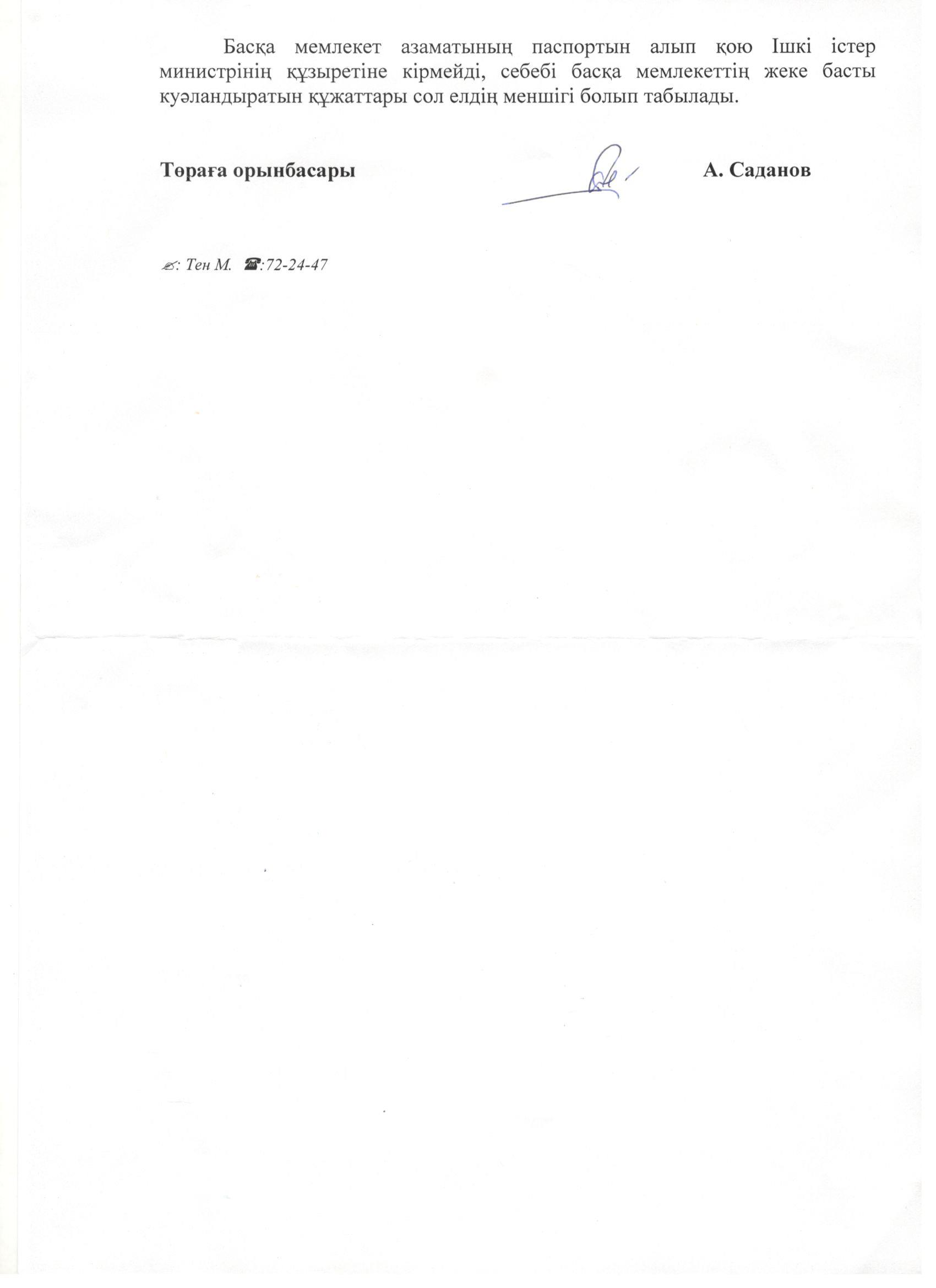 222.jpg