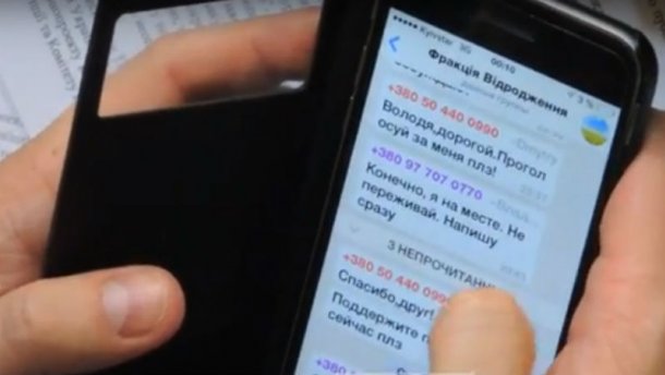 Тіркелмеген ұялы телефондар байланыстан ажыратылады