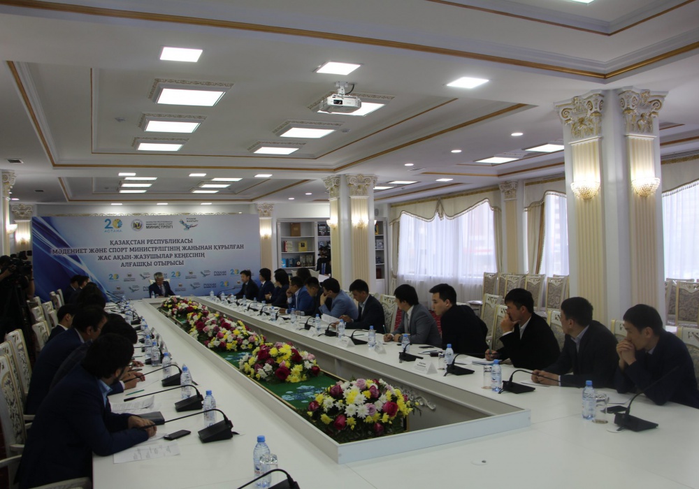 Жастар кеңесінің алғашқы отырысы өтті