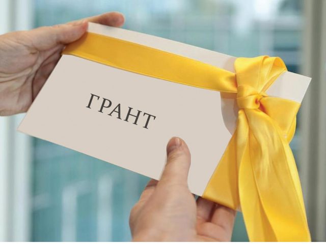 2018-2019 ОҚУ ЖЫЛЫНА АРНАЛҒАН БІЛІМ БЕРУ ГРАНТТАРЫНЫҢ МАМАНДЫҚТАР БОЙЫНША ТІЗІМІ ЖАРИЯЛАНДЫ