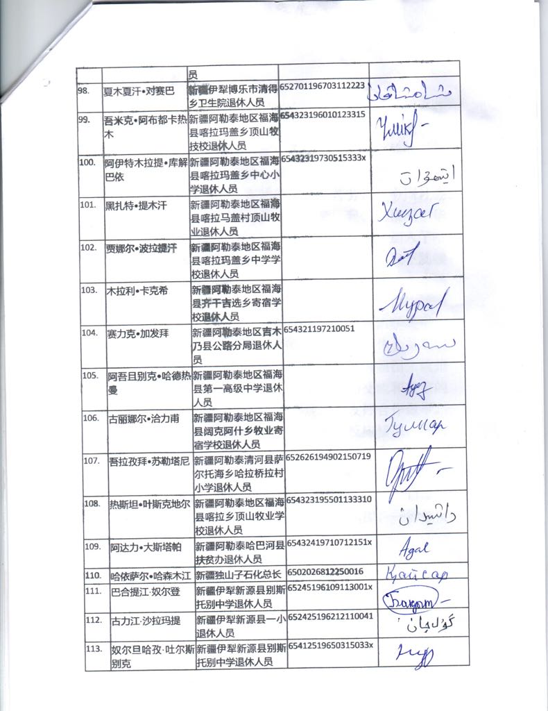 c7deb766-d3db-4600-9d0d-ad7cafe9bb2d.jpg