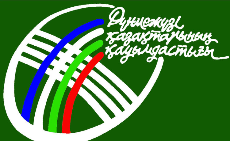 ДҚҚ ЖҰМЫС ТОБЫНА ТҮСКЕН 125 АРЫЗ-ШАҒЫМ НЕГІЗІНДЕ ҚҰЗЫРЛЫ ОРЫНДАРҒА АРНАЙЫ ХАТ ЖОЛДАНДЫ