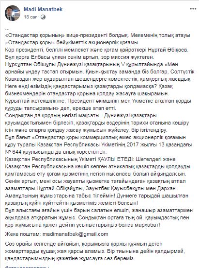 Снимок2.JPG
