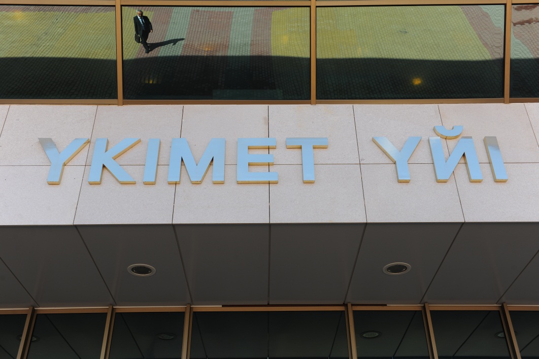 Вице-премьерлер мен Кеңсе басшысының арасындағы міндеттер бөлінді