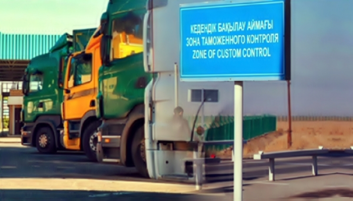 ҚАЗАҚСТАН МЕН ҚЫТАЙДЫҢ КЕДЕНДІК СТАТИСТИКАСЫ НЕЛІКТЕН ЕКІ БӨЛЕК?