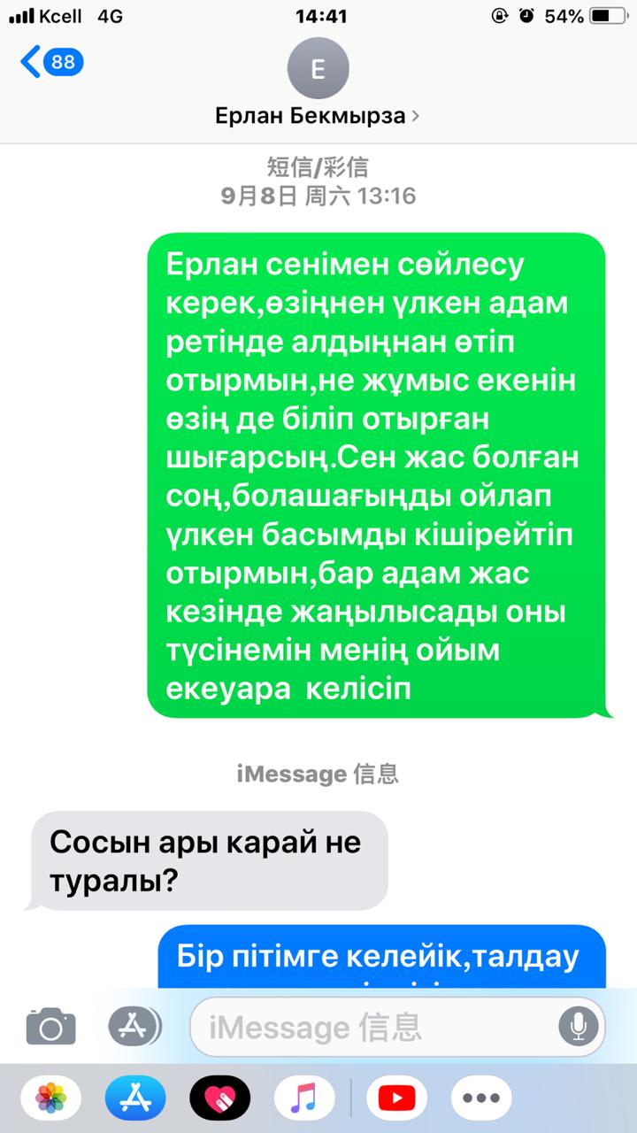 0ea449c0-efa8-43c0-9d3b-329998dc4041.jpg