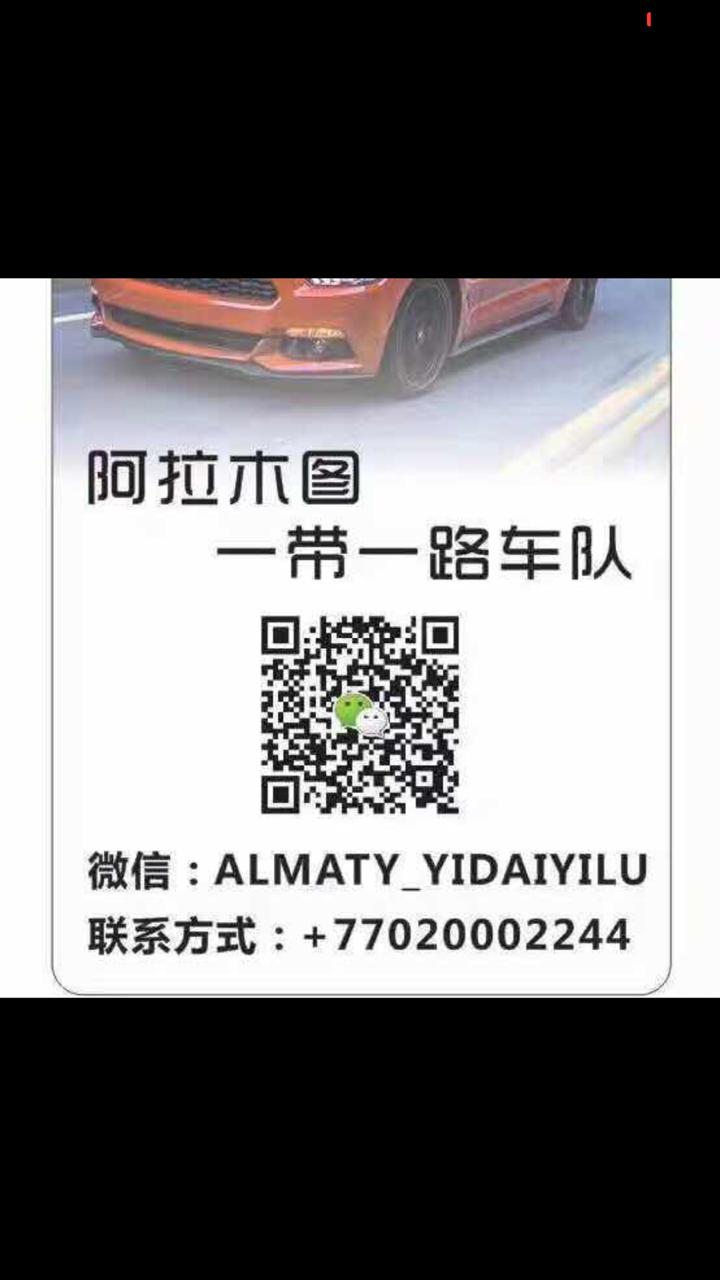 2082ff27-695f-46c5-80ad-db5d81efd6a8.jpg