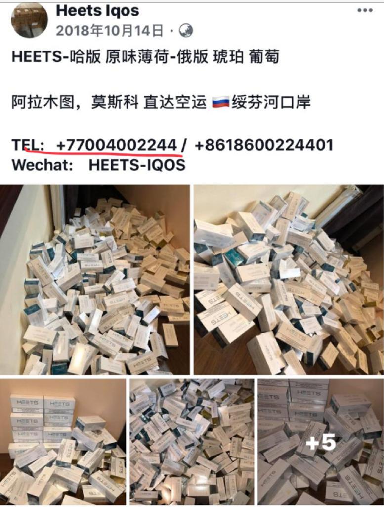 555b804e-b5f6-4d84-aa77-92d2693dd516.jpg