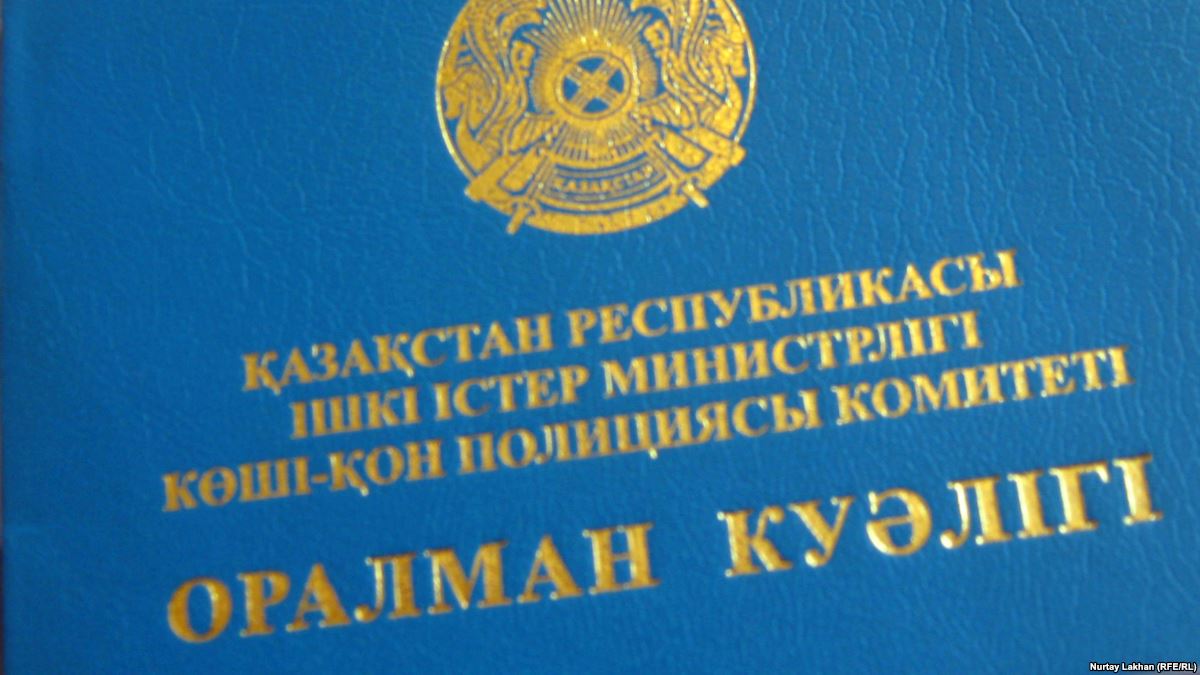 Қандастар назарына: Оралман мәртебесін ұзартуға байланысты акция 2019 жылдың 31 желтоқсанына дейін