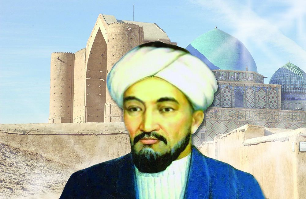 Al-Farabi.jpeg