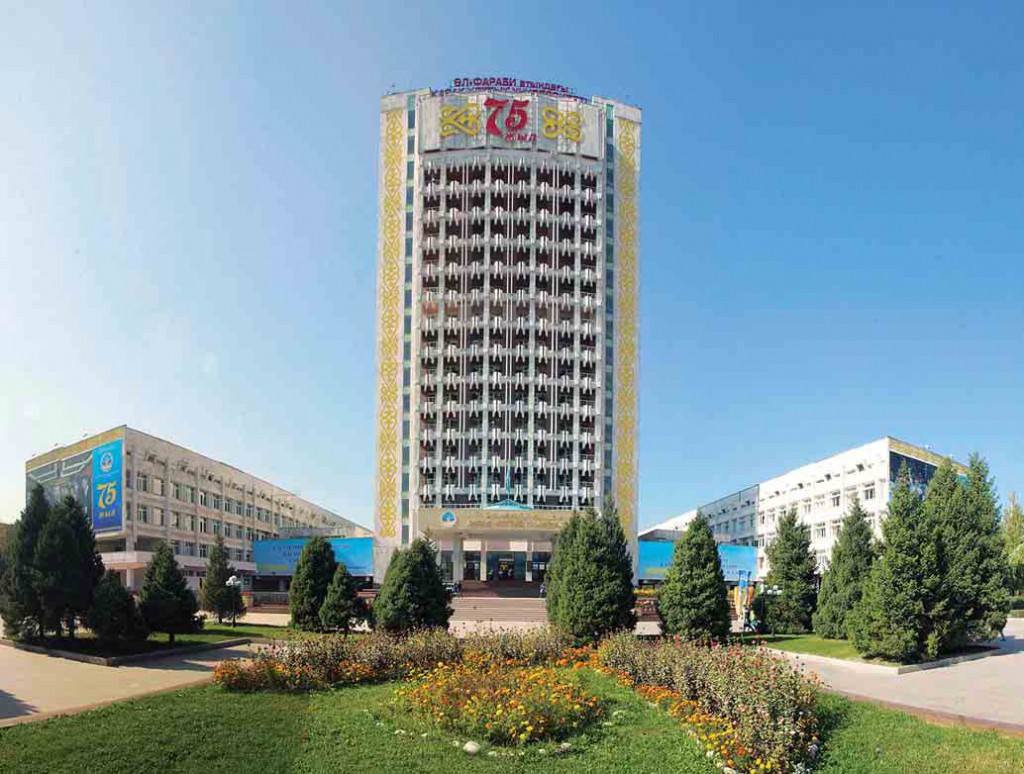Білім мен болашаққа жол ашқан  ҚазҰУ