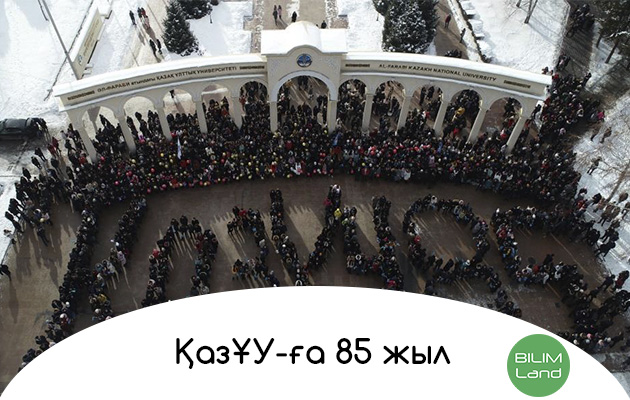 preview_kz_186_1547619782.jpg