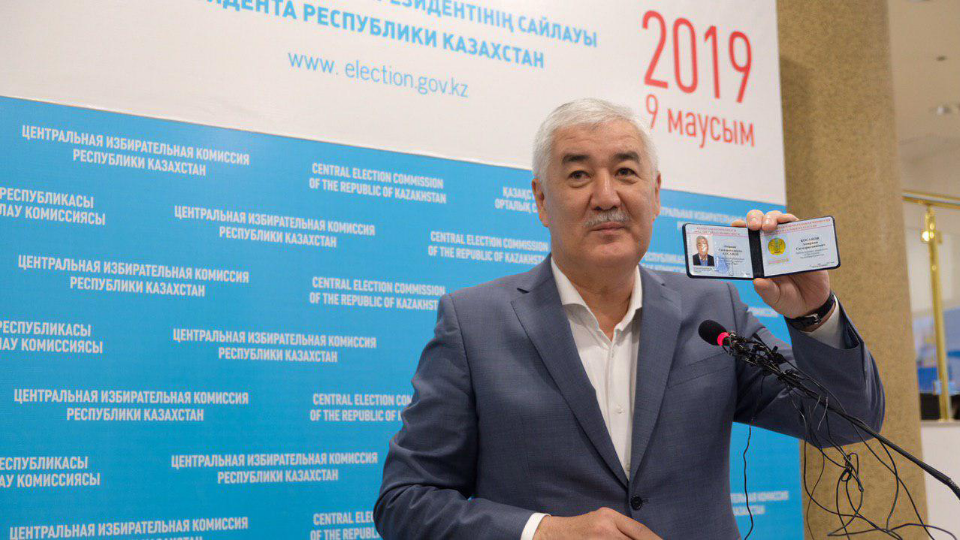 20190506133552198_big.jpg