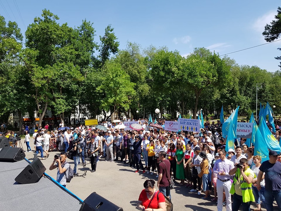 Алматыда «Біз біргеміз» атты бейбіт митинг өтті