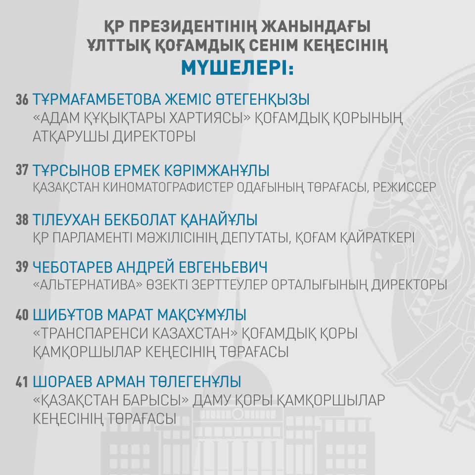 67277221_1085541951635466_1243569568232767488_n.jpg