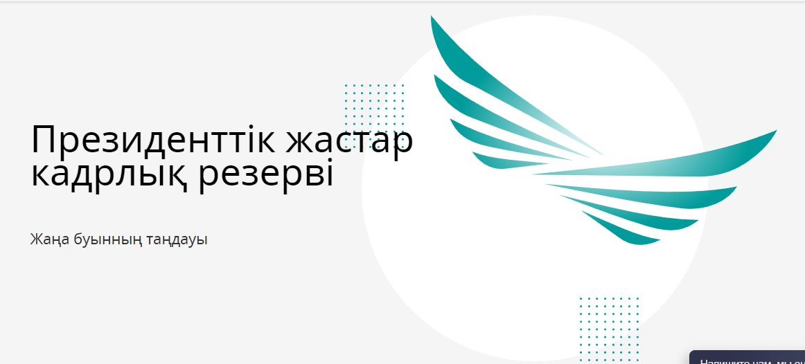 Снимок.JPG