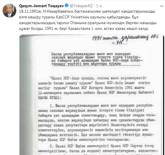 Снимок.JPG