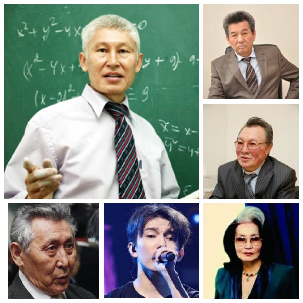 MyCollages.jpg