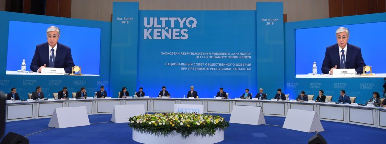 Ұлттық қоғамдық сенім кеңесінің екінші отырысы өтті