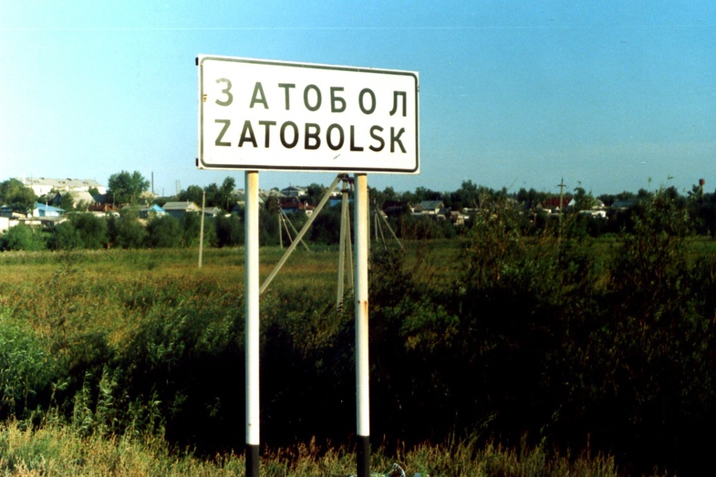 116252372_0.jpg