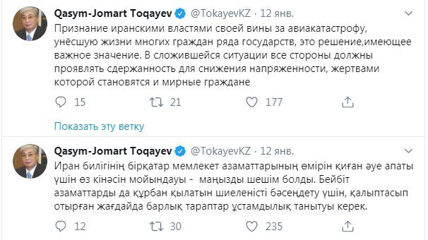 Снимок.JPG