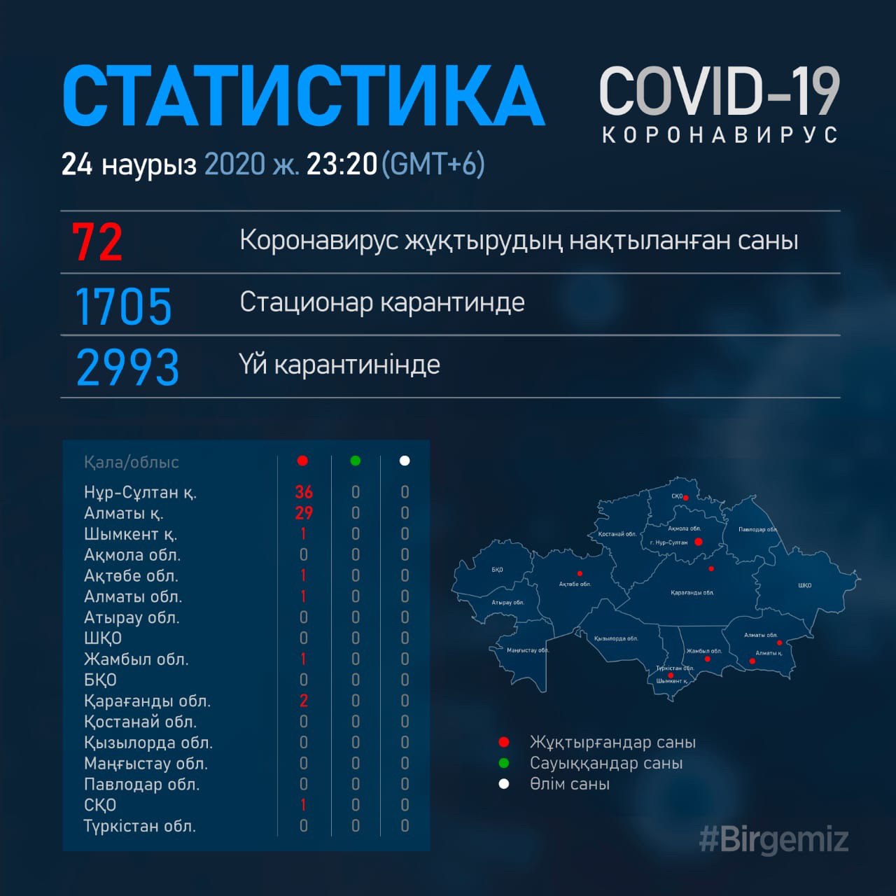 92ba8f95-1f78-4c17-ac40-ed826e8847fc.jpg