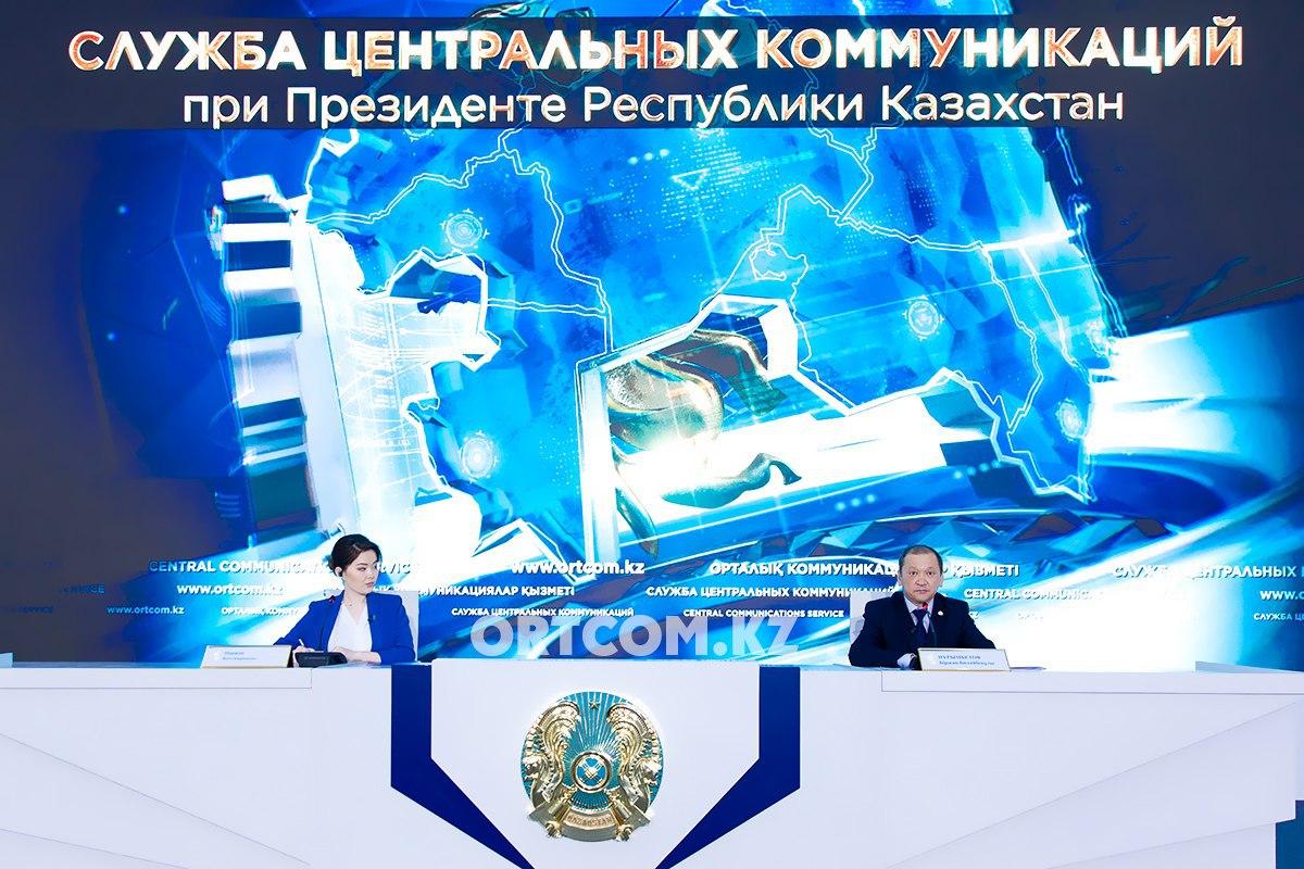  42,5 мың теңге кімге, қалай беріледі?