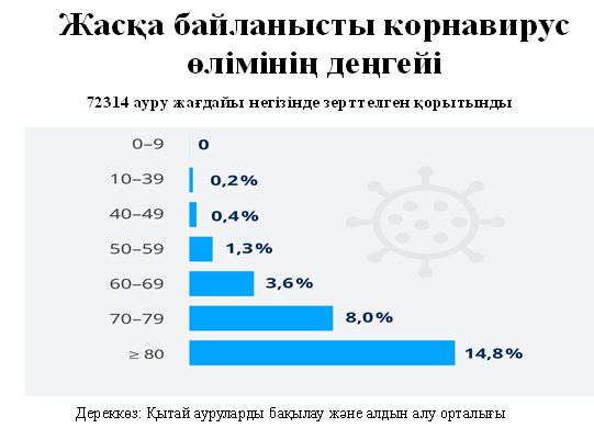 Снимок.JPG