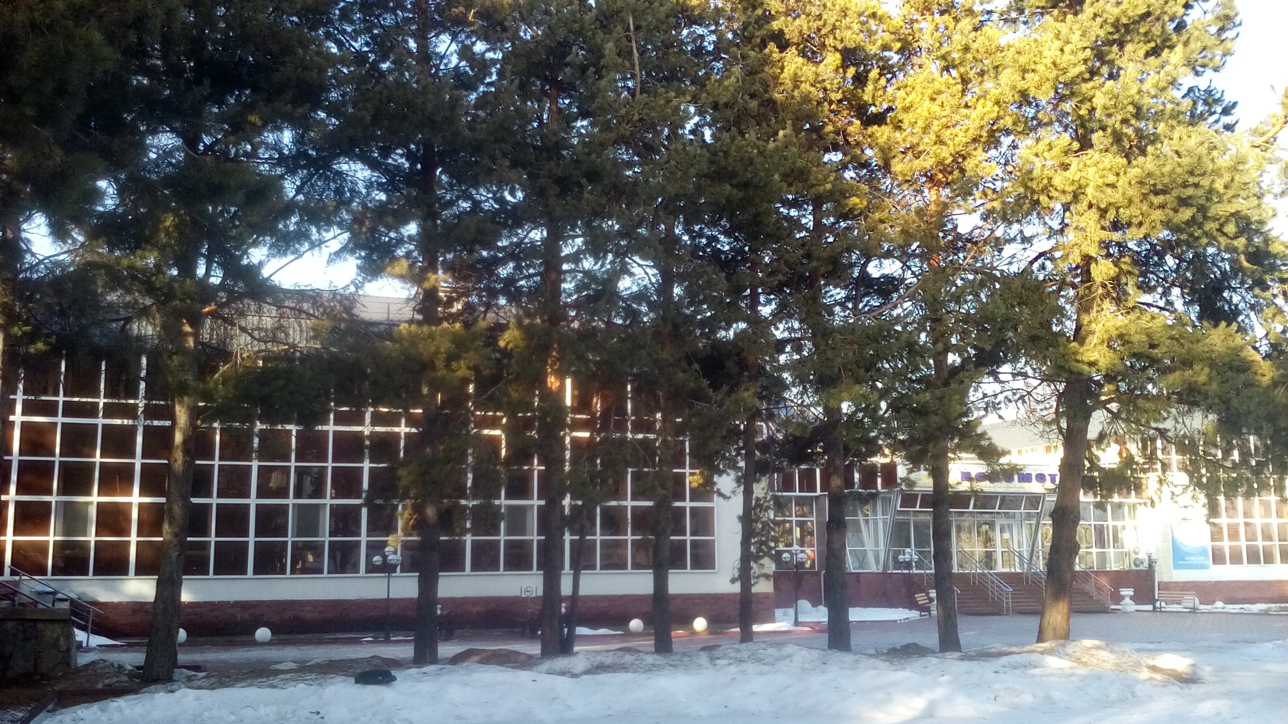 20161213_100248.jpg