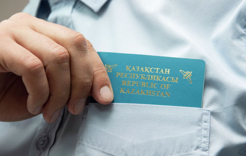 Сенат «қандас» атауын енгізетін заңды қабылдады