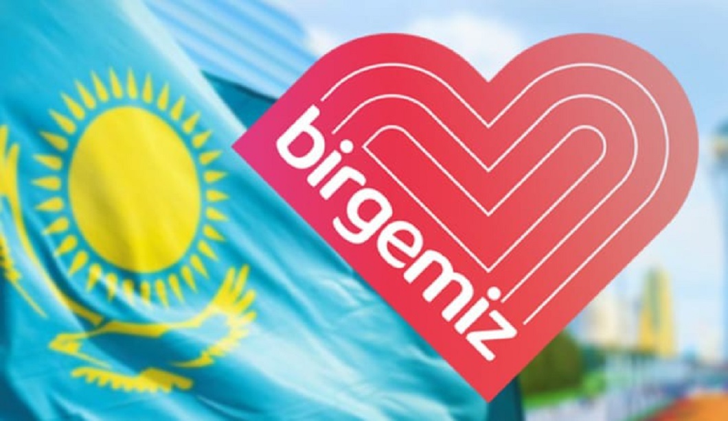 «Biz birgemiz» акциясы аясында 500 мыңнан астам отбасыға көмек көрсетілді