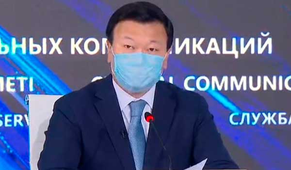 Алексей Цой: Олар біздің есімізде мәңгі нағыз батыр болып қалады
