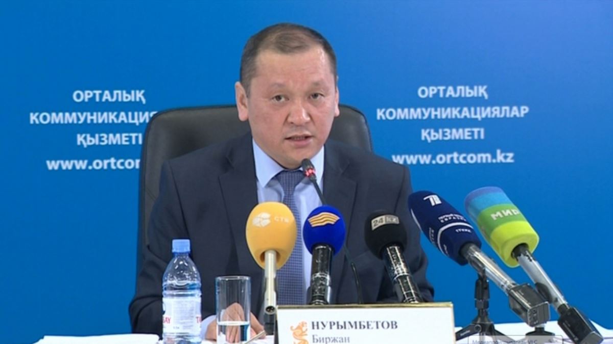 42500 теңге кімге беріледі?