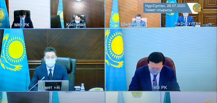 2 тамыздан кейін шектеу шаралары қалай өзгереді?