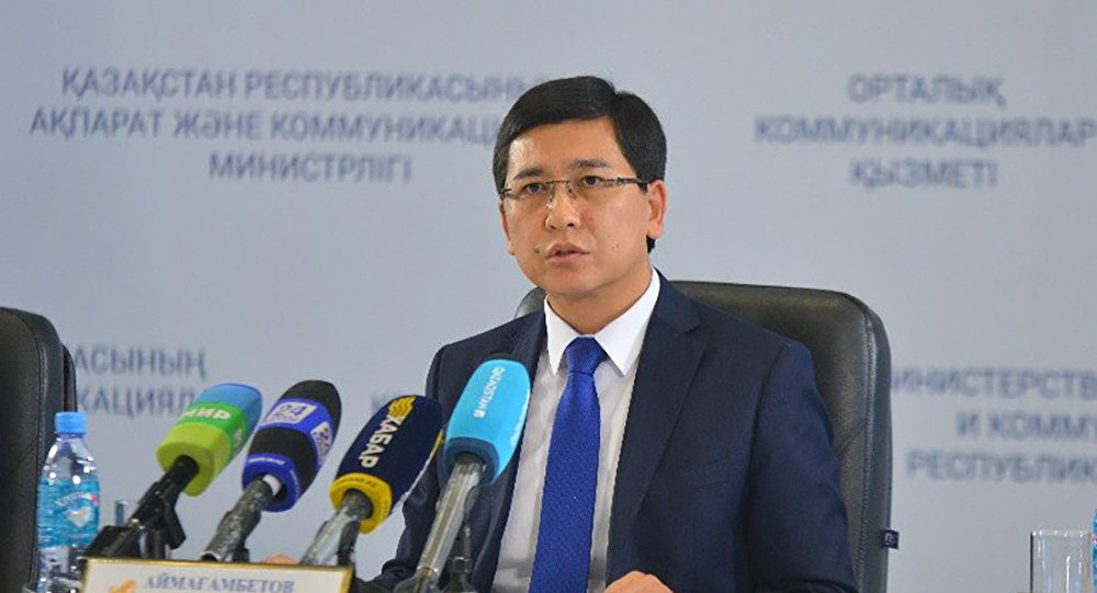 А. Аймағамбетов:  Тапсырма көлемі біз ұсынған шектен аспауы тиіс