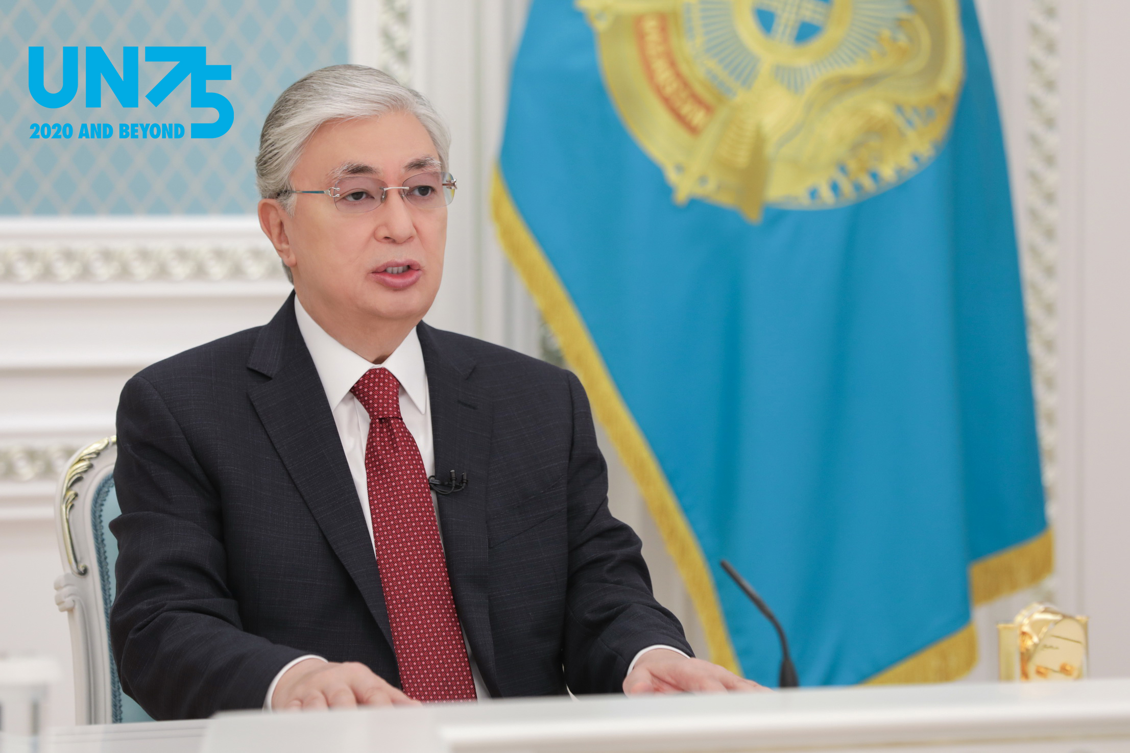 Қазақстан Президенті БҰҰ 75 жылдығына арналған Жоғары деңгейдегі іс-шарада сөз сөйледі