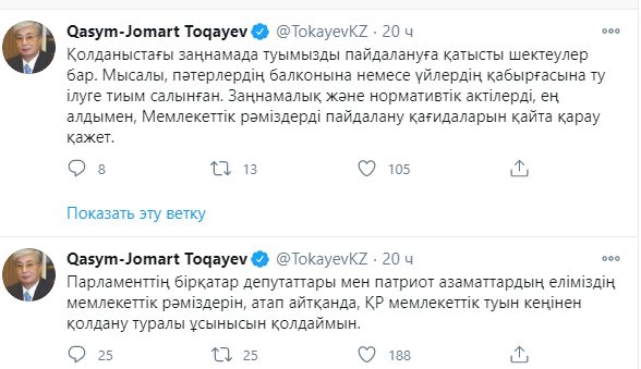 Снимок.PNG