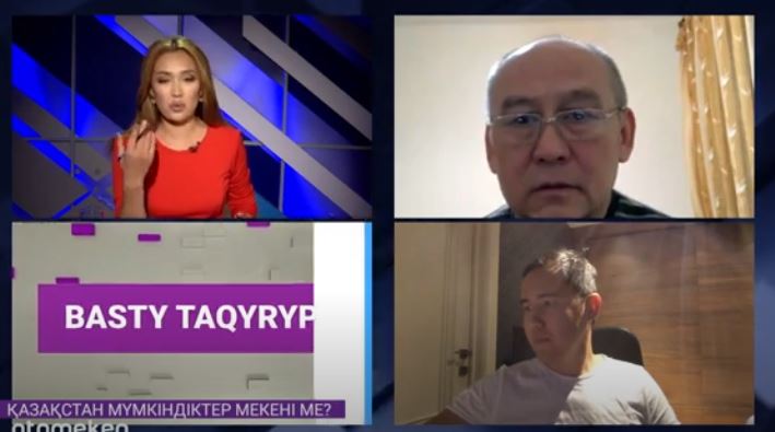 Снимок.JPG