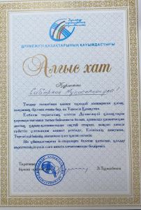 с.JPG