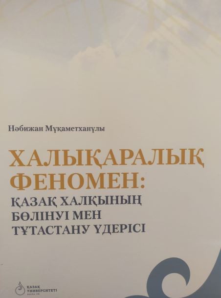 Снимок.JPG