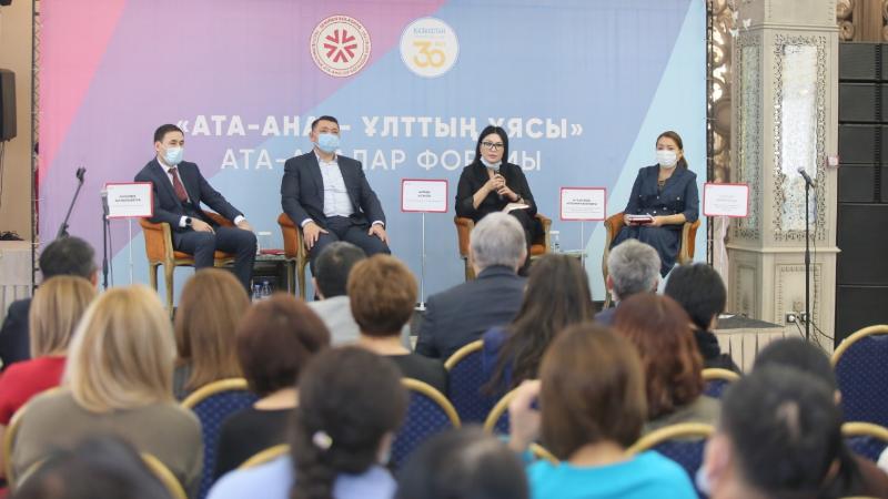 Сенатор: Бала тәрбиесінде ата-аналар мен ұстаздардың бірлігі қажет
