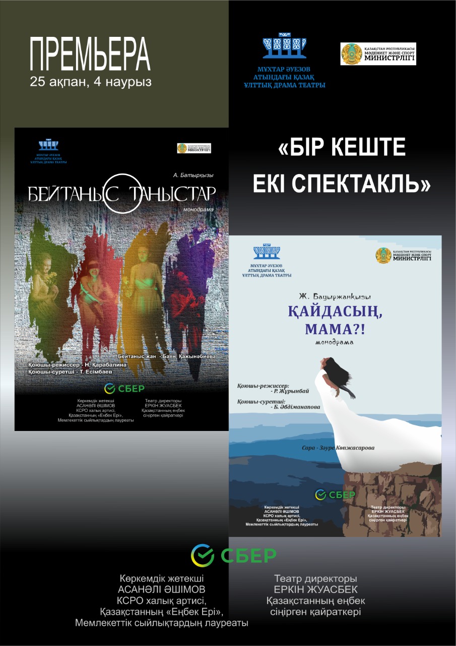 da29dcd9-9ba0-437e-830e-5e1ec912b1d7.jpg