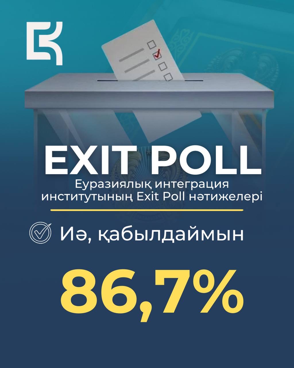 1773625030608918.jpeg IMG_9973.jpeg